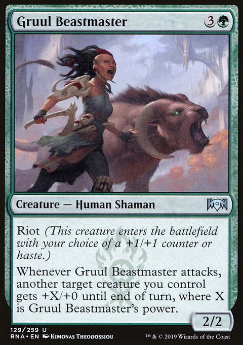 Gruul Beastmaster